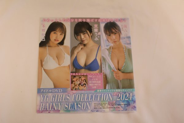 本郷柚巴 東雲うみ 南みゆか 石浜芽衣 城間菜々美 紫藤るい 斎藤恭代 DVD拍卖