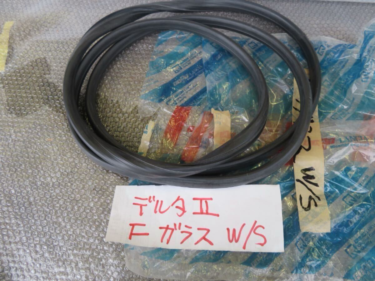 @デルタ2・Fガラス・W/S・新品@拍卖