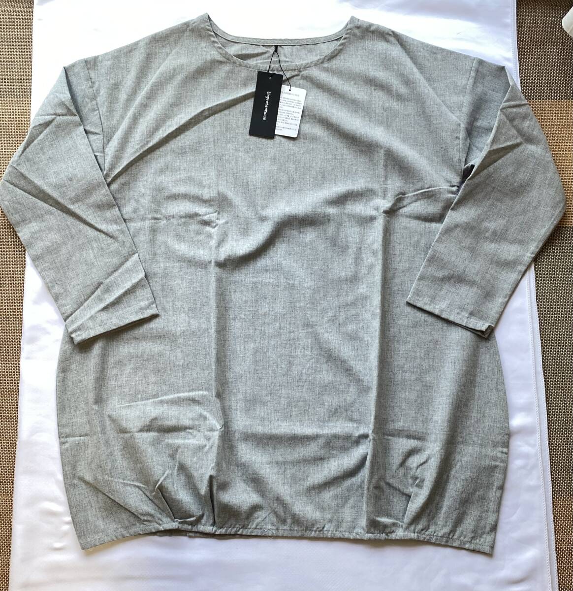 【新品】【送料込み】【レディースLL】長袖裾絞りチュニック ライトグレー拍卖