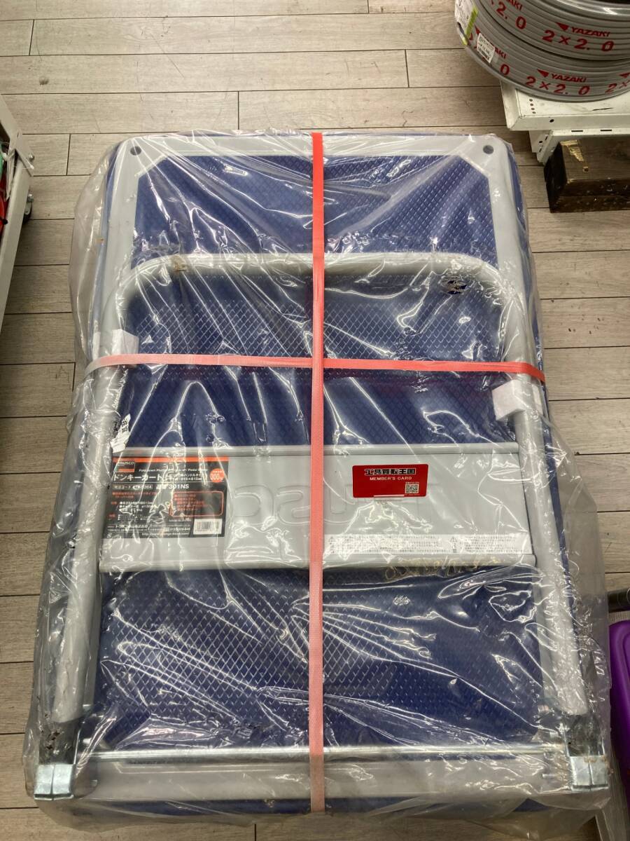 【引取限定】【未使用】TRUSCO(トラスコ) ドンキーカート 折りたたみ式915×615 S付 301NS ITQSBSU7MQN4拍卖