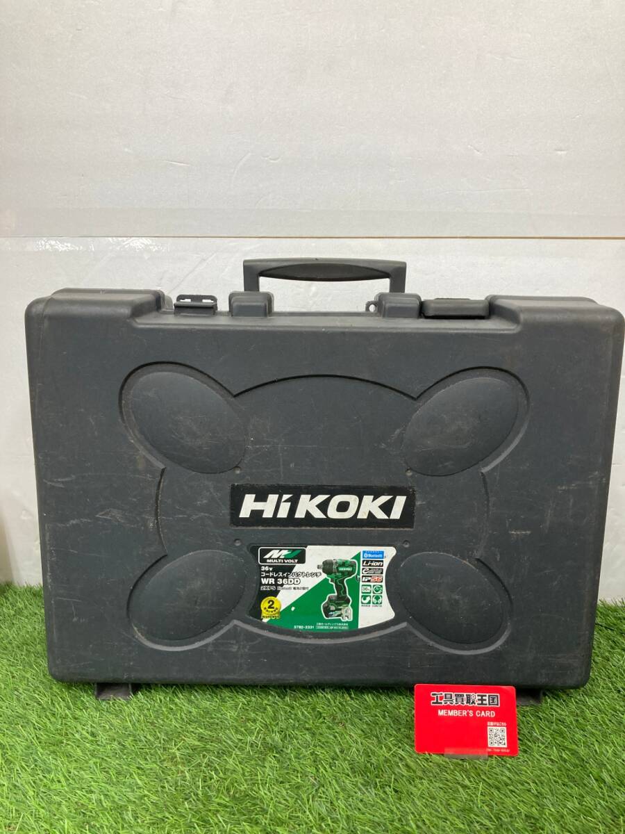 【中古品】HiKOKI 36Vコードレスインパクトレンチ WR36DD IT7R5EJX1K0S拍卖