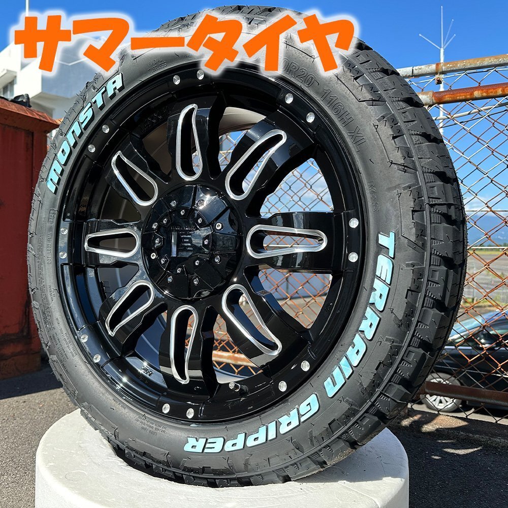 【新品】エクスプローラー 夏タイヤ ホイール 17インチ MONSTA TERRAIN GRIPPER 265/50R20 285/50R20 285/55R20 ホワイトレター 1台分拍卖