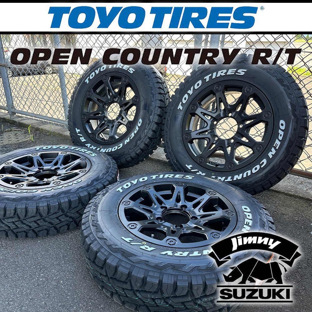 定番タイヤ Jimny JB64 JB23 トーヨー オープンカントリー RT 185/85R16 ホワイトレター タイヤホイールセット 4本セット ジムニー拍卖