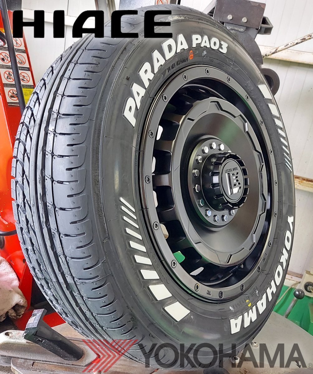ライズ ロッキー タイヤホイールセット 16インチ SwaGGer スワッガー YOKOHAMA PARADA 215/65R16 ホワイトレター拍卖