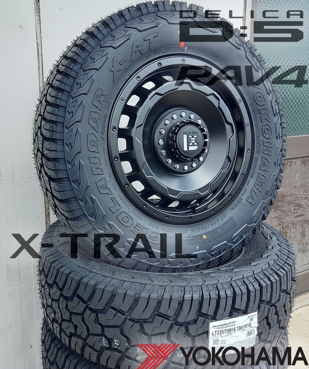 RAV4 デリカD5 エクストレイル アウトランダー CX5 LEXXEL SwaGGer ヨコハマ ジオランダー X-AT 235/70R16 タイヤホイールセット 16インチ拍卖