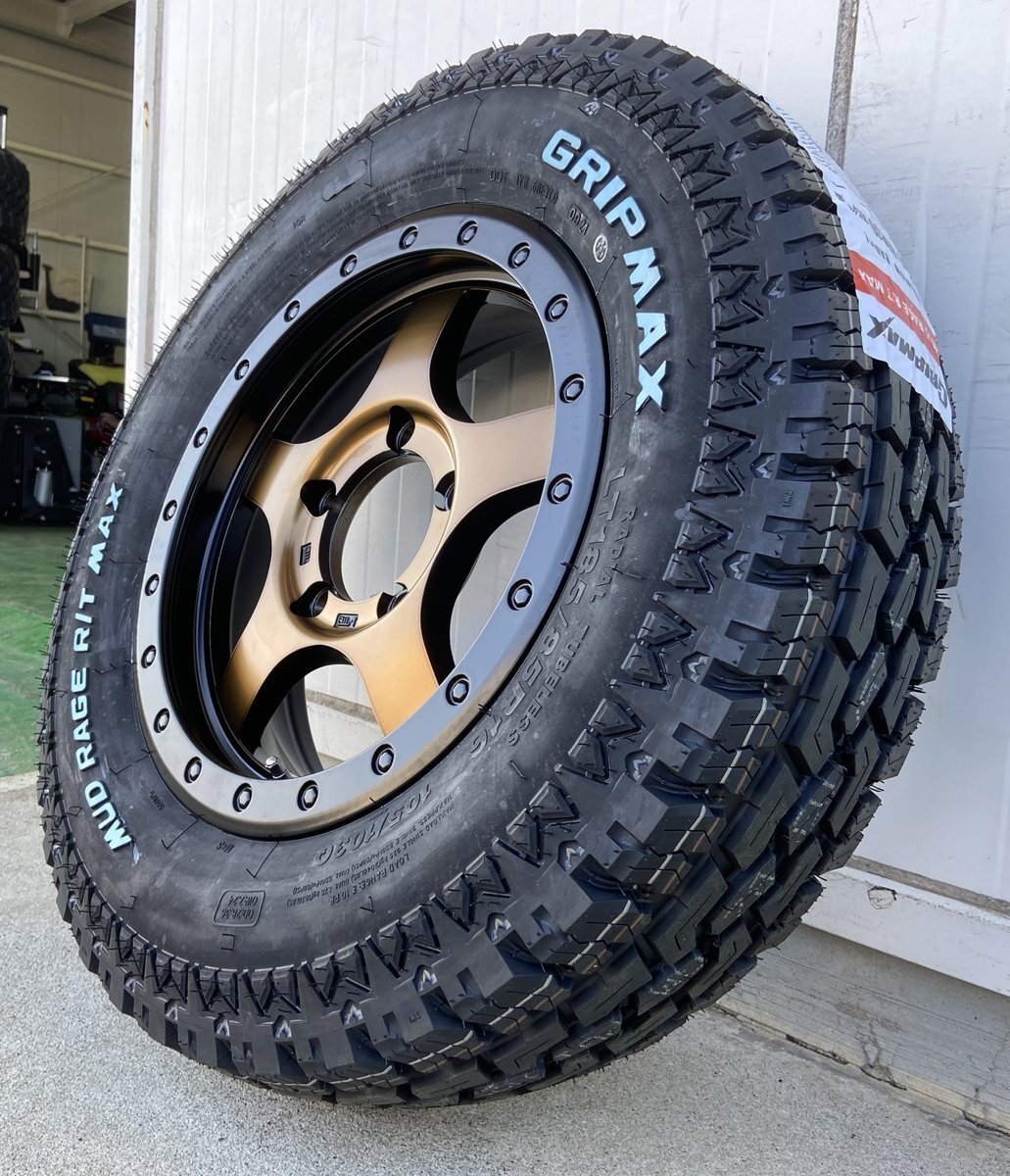 ジムニー JB23 JB64 タイヤホイールセット GRIPMAX グリップマックス ホワイトレター 185/85R16 BDX05拍卖