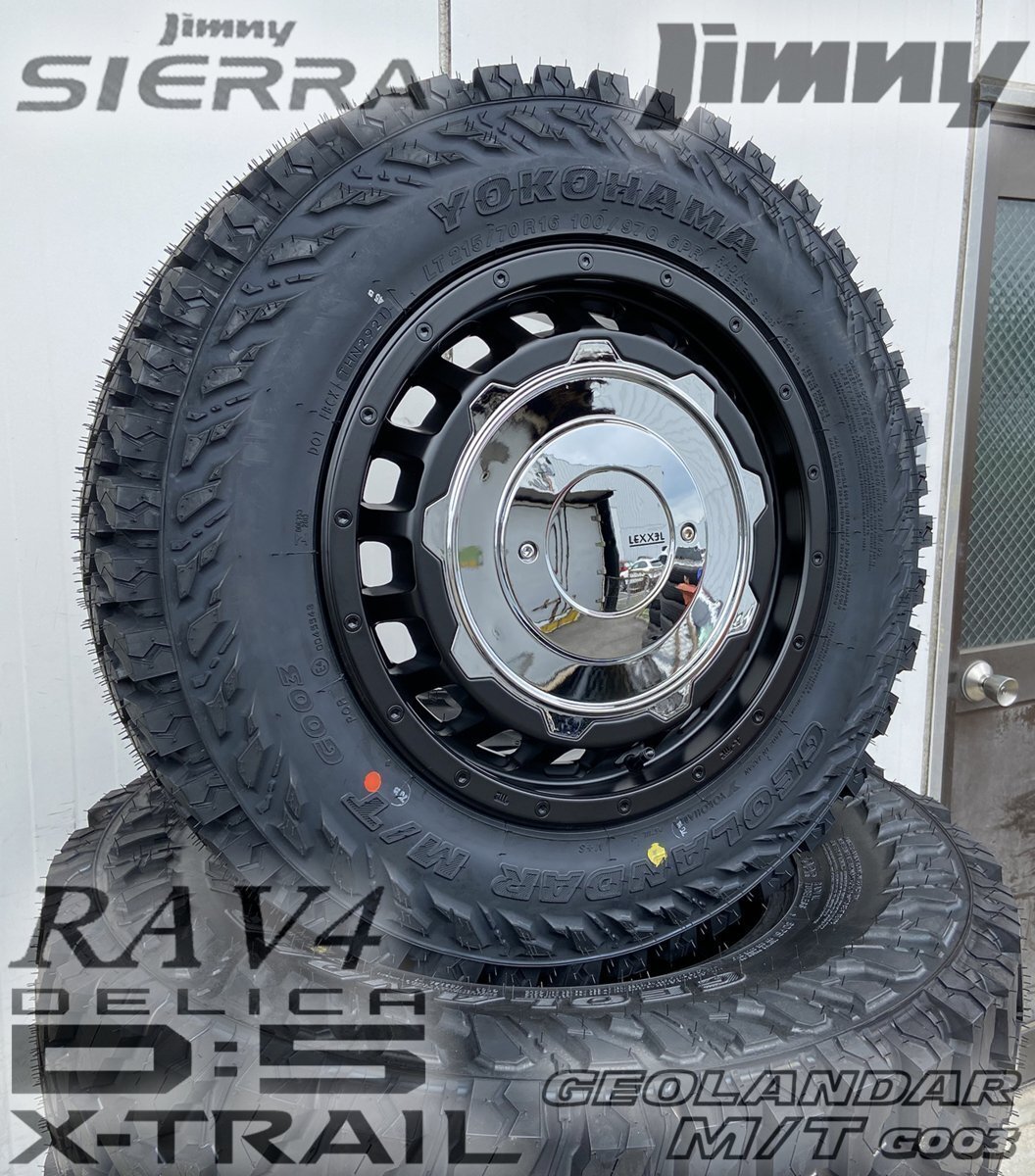 200系 HIACE ハイエース LEXXEL SwaGGer Old style ヨコハマ ジオランダー MT G003 215/70R16 タイヤホイールセット 16インチ拍卖