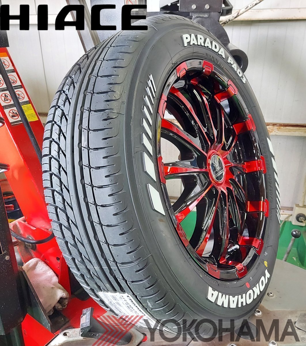 Bounty Collection BD12!!200系ハイエース YOKOHAMA ヨコハマ PARADA パラダ 215/60R17 17インチ 新品タイヤホイールセット拍卖