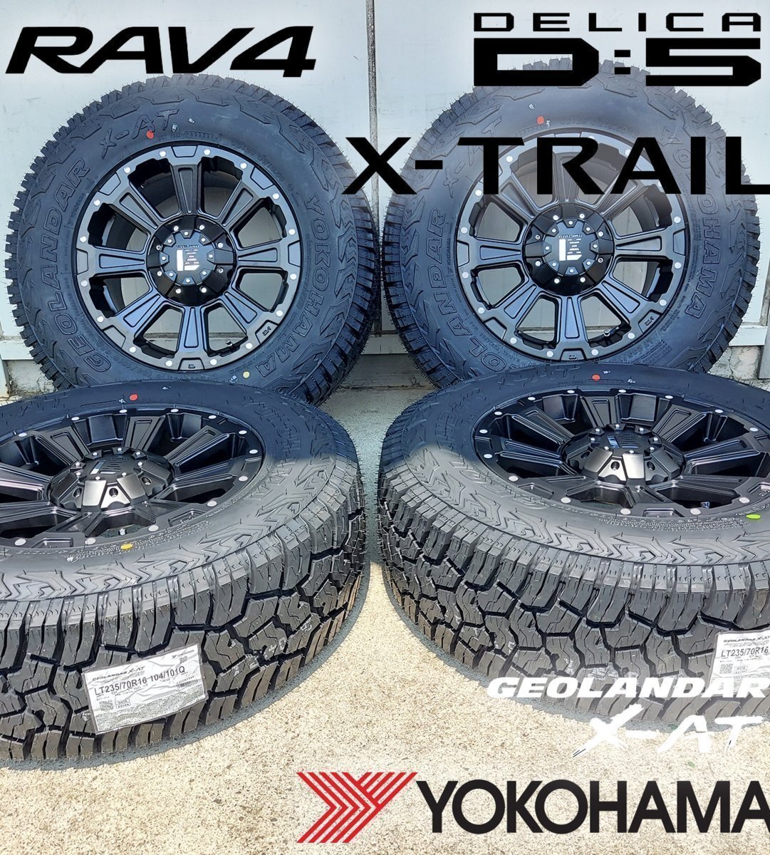RAV4 デリカD5 エクストレイル アウトランダー CX5 LEXXEL DeathRock ヨコハマ ジオランダー X-AT 235/70R16 タイヤホイール 16インチ拍卖