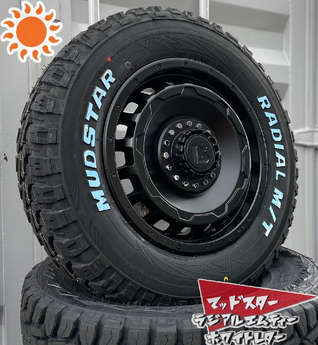 車検対応 キャラバン NV350 16インチ タイヤホイールセット マッドスター ラジアルMT 215/65R16 ホワイトレター SwaGGer 4本セット 1台分拍卖