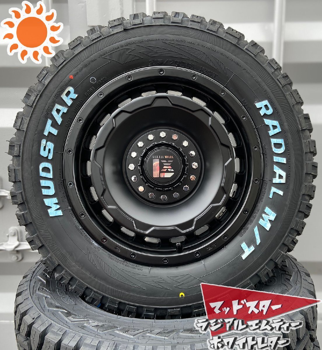 ステップワゴン VOXY セレナ タイヤホイール4本set SwaGGer マッドスター ラジアル MT 205/60R16 ホワイトレター拍卖