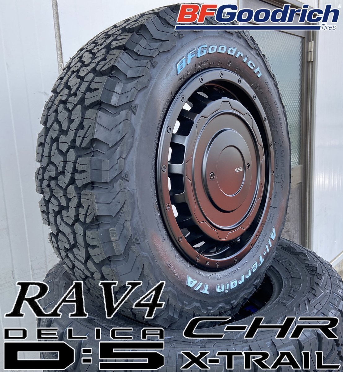 【LEXXEL SwaGGer】 BF グッドリッチ KO2 D5 デリカ エクストレイル クロスロード CX5 RAV4 16インチ 215/70R16 225/70R16 235/70R16拍卖