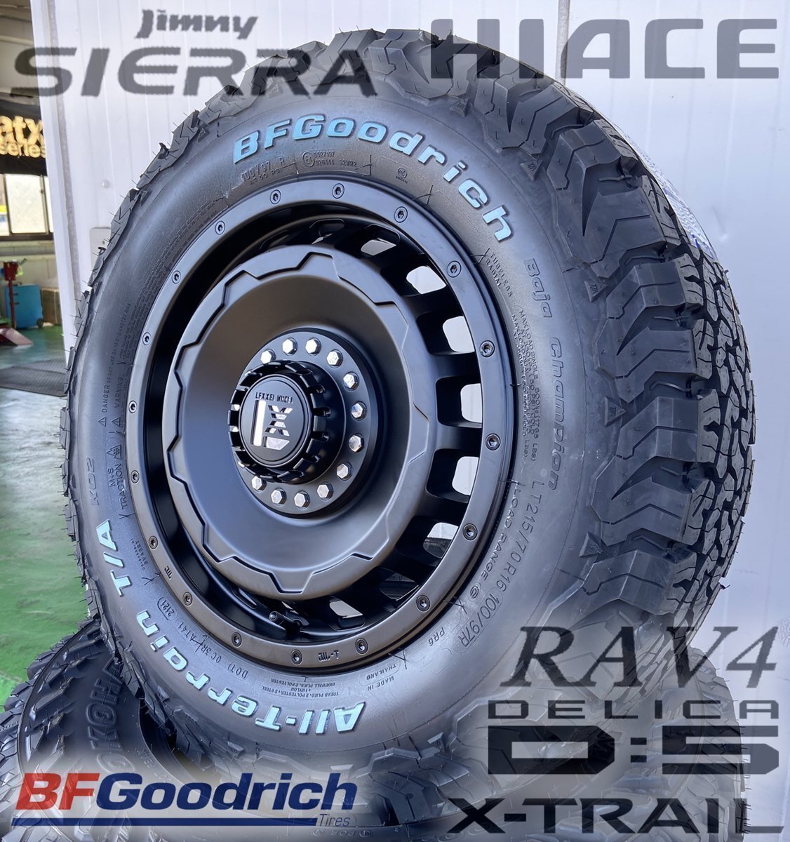 デリカD5 エクストレイル CX5 タイヤホイール 16インチ SwaGGer BFGoodrich オールテレーン KO2 215/70R16拍卖