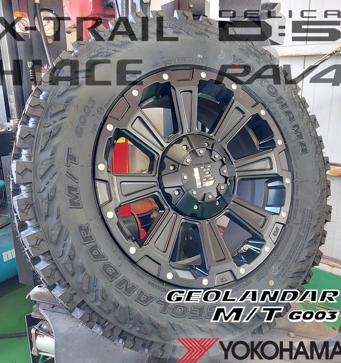 RAV4 デリカD5 エクストレイル クロスロード LEXXEL DeathRock ヨコハマ ジオランダー MT G003 225/75R16 215/70R16タイヤホイール 16イン拍卖