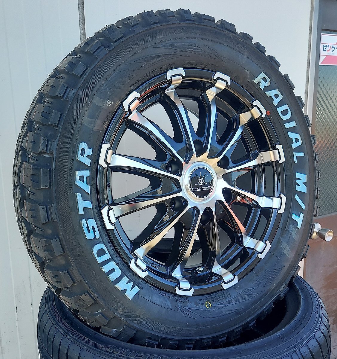 車検対応 Bounty Collection BD12 200系ハイエース MUDSTAR マッドスター 215/65R16 109/107 新品タイヤホイール 16インチ ホワイトレター拍卖