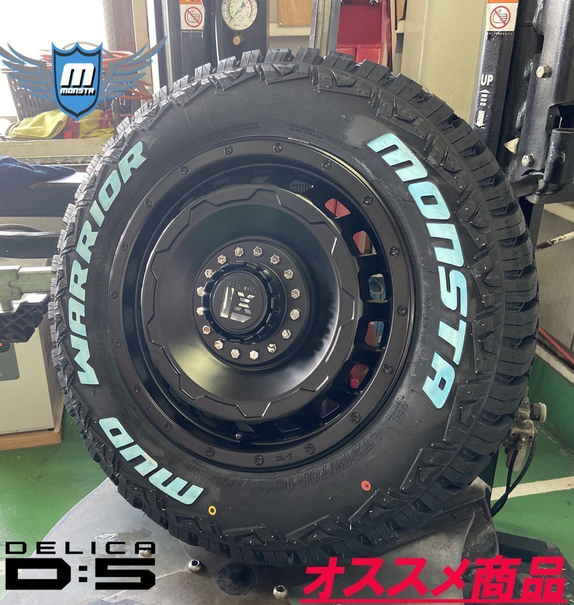 ジムニー シエラ JB74W タイヤホイール 16インチ LEXXEL SwaGGer MONSTA MUDWARRIOR 215/70R16拍卖