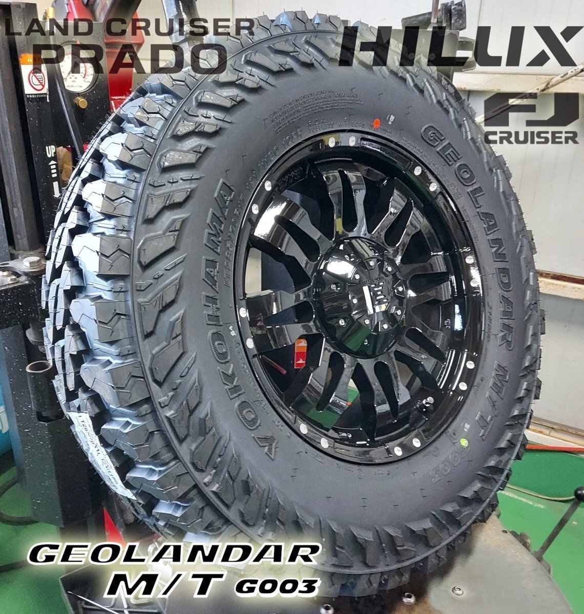 プラド ハイラックス サーフ FJ H3 LEXXEL Balano ヨコハマ ジオランダー MT G003 265/70R17 285/70R17 タイヤホイール17インチ拍卖