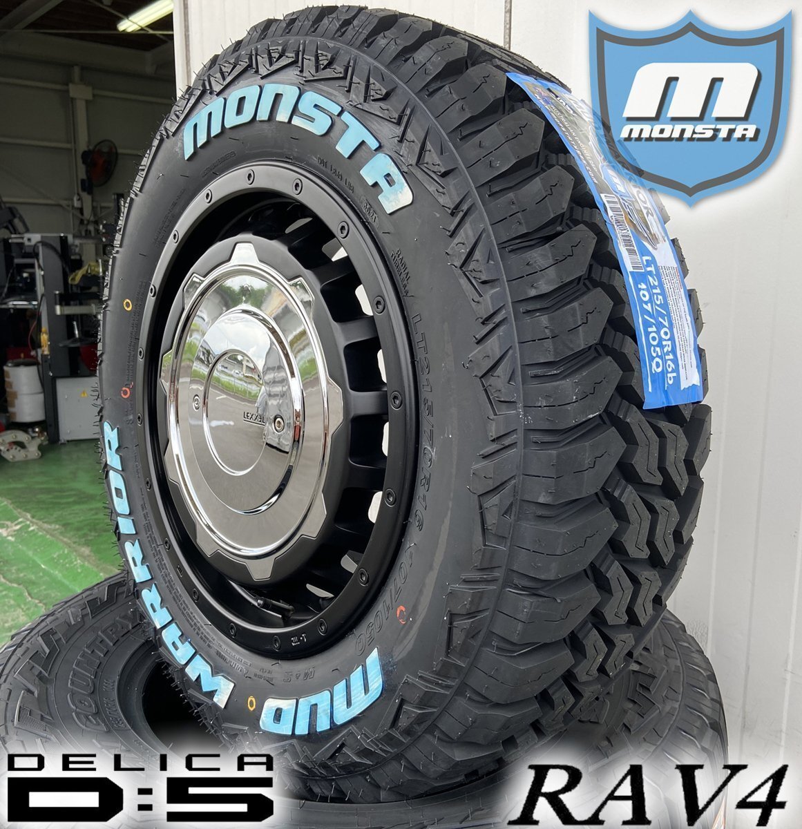 D5 エクストレイル クロスロード CX5 RAV4 LEXXEL SwaGGer Old style MONSTA MUDWARRIOR 215/70R16 235/70R16 ホワイトレター 16インチ拍卖
