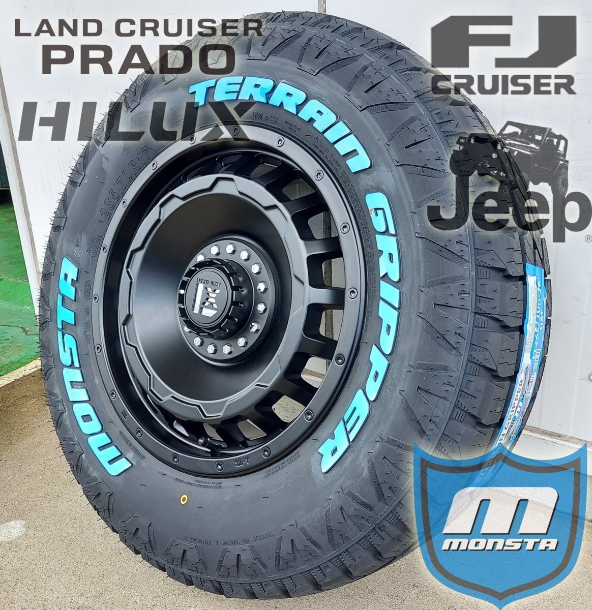 プラド ハイラックス サーフ FJ H3 LEXXEL SwaGGer MONSTA TERRAIN GRIPPER 265/65R17 265/70R17 285/70R17 タイヤホイール17インチ拍卖