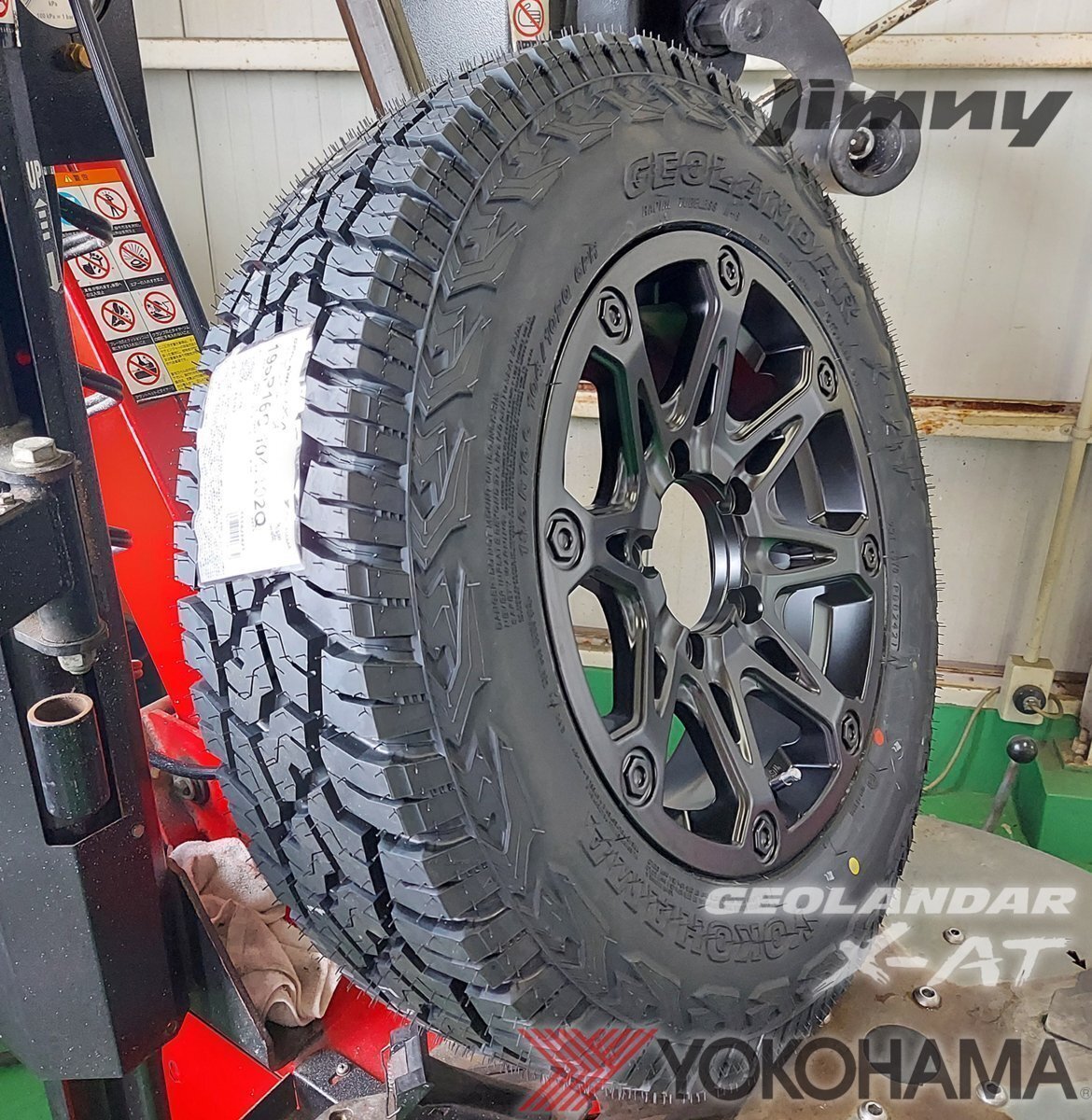 JB64 JB23 JB22 JA22 JA12 JA11 ジムニー ヨコハマ ジオランダー X-AT 195R16 タイヤホイール 16インチ 新品 1台分拍卖