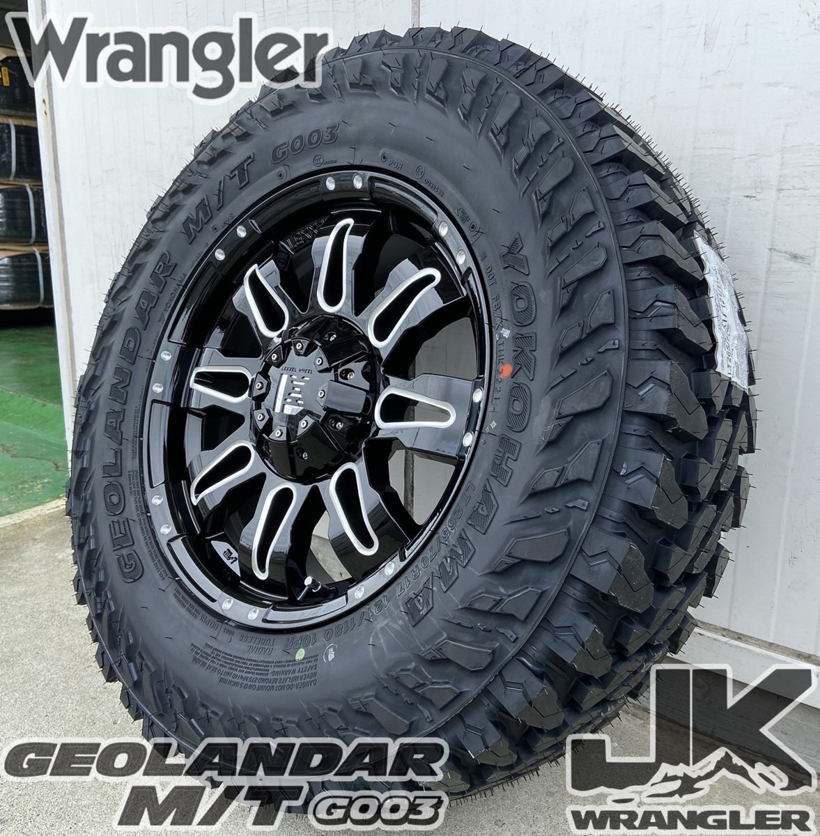 Jeep ラングラー JK JL タイヤホイール Balano ヨコハマ ジオランダー G003 M/T 265/70R17 285/70R17 アウトドア拍卖