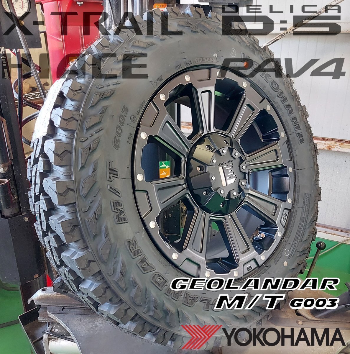 200系ハイエース レジアスエース LEXXEL DeathRock デスロック ヨコハマ ジオランダー MT G003 215/70R16 タイヤホイール 16インチ拍卖