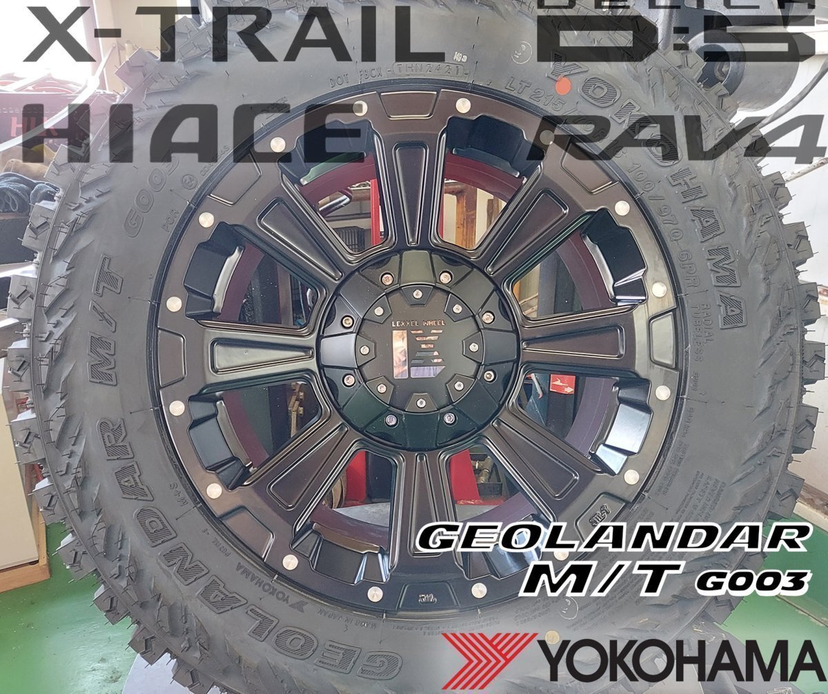 200系ハイエース レジアスエース LEXXEL DeathRock デスロック ヨコハマ ジオランダー MT G003 215/70R16 タイヤホイール 16インチ拍卖