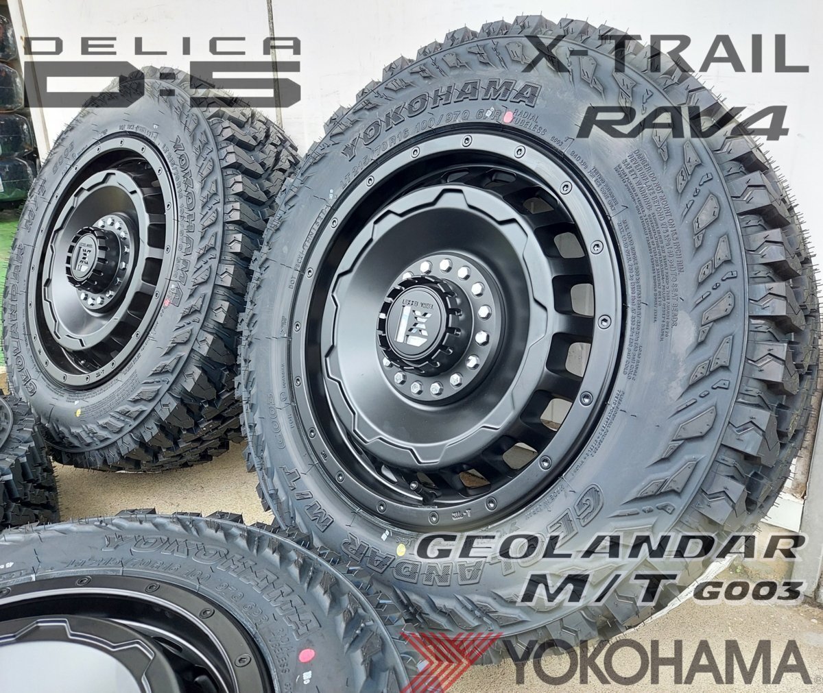 フォレスター SH/SG アウトバック LEXXEL SwaGGer ヨコハマ ジオランダー MT G003 225/70R16 215/70R16タイヤホイールセット 16インチ拍卖