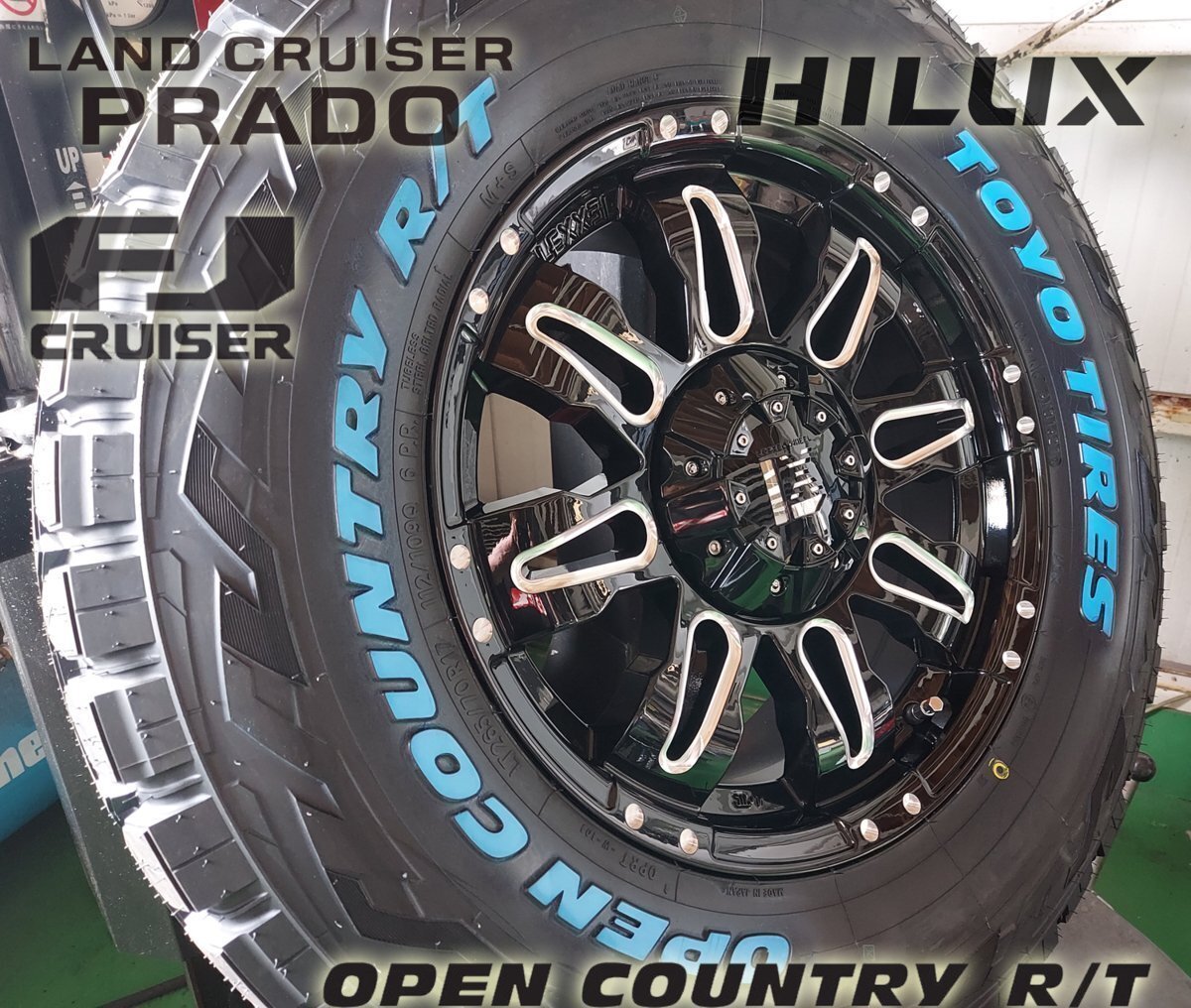 プラド ハイラックス サーフ FJ H3トーヨー オープンカントリー RT 265/65R17 265/70R17 285/70R17 タイヤホイール17インチ ホワイトレター拍卖