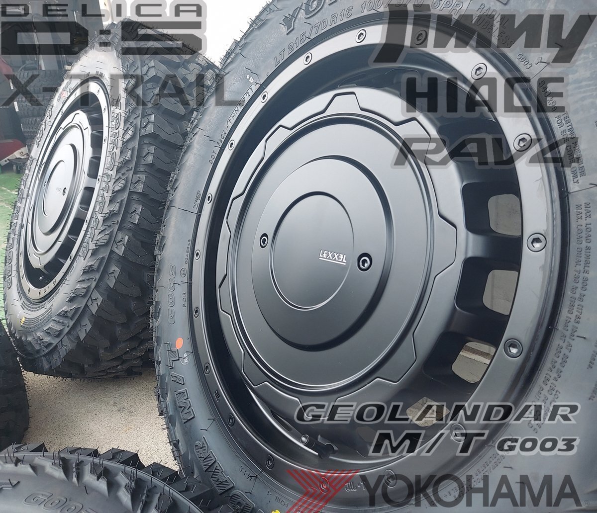 200系 HIACE ハイエース LEXXEL SwaGGer Old style ヨコハマ ジオランダー MT G003 215/70R16 タイヤホイールセット 16インチ拍卖