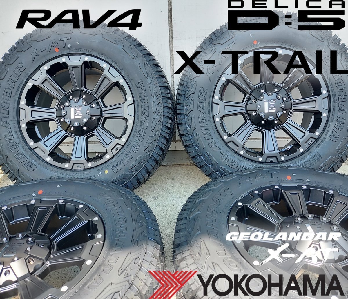 RAV4 デリカD5 エクストレイル アウトランダー CX5 LEXXEL DeathRock ヨコハマ ジオランダー X-AT 235/70R16 タイヤホイール 16インチ拍卖