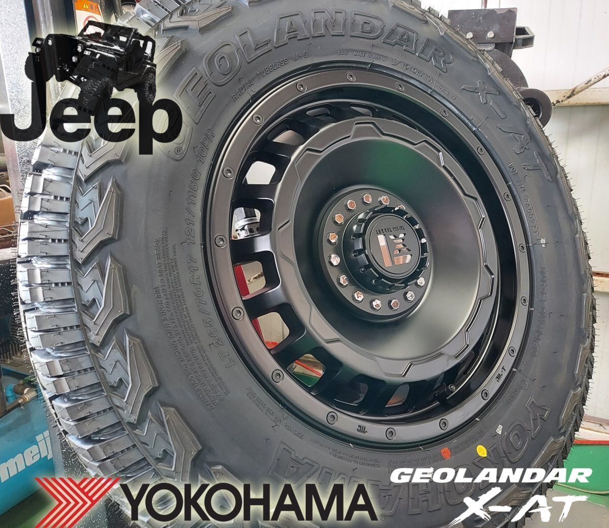 JL JK ラングラー エクスプローラー ヨコハマ ジオランダー X-AT 265/65R17 265/70R17 285/70R17 295/70R17 タイヤホイール17インチ拍卖