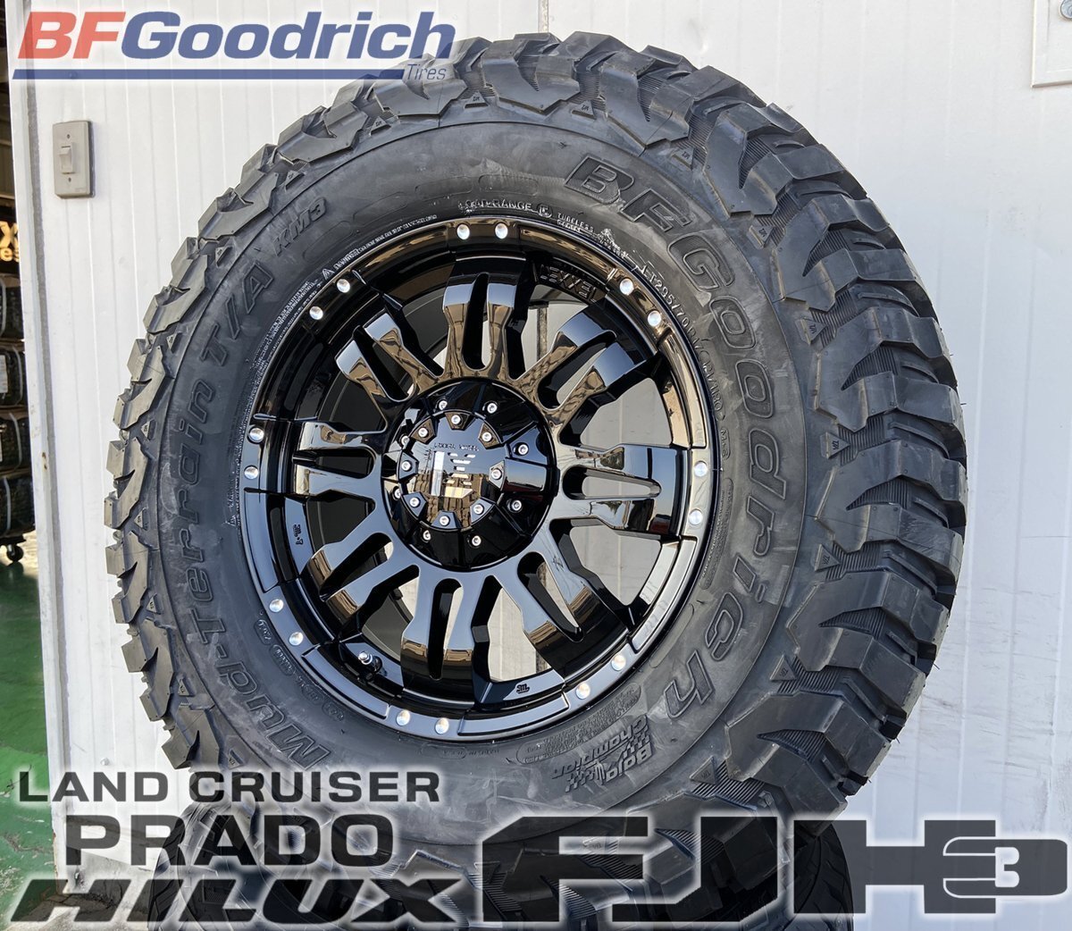 120 150 プラド FJ サバーバン タホ H3 ハイラックス サーフ タイヤホイール 17インチ Balano BF グッドリッチ KM3 285/70R17 265/70R17拍卖