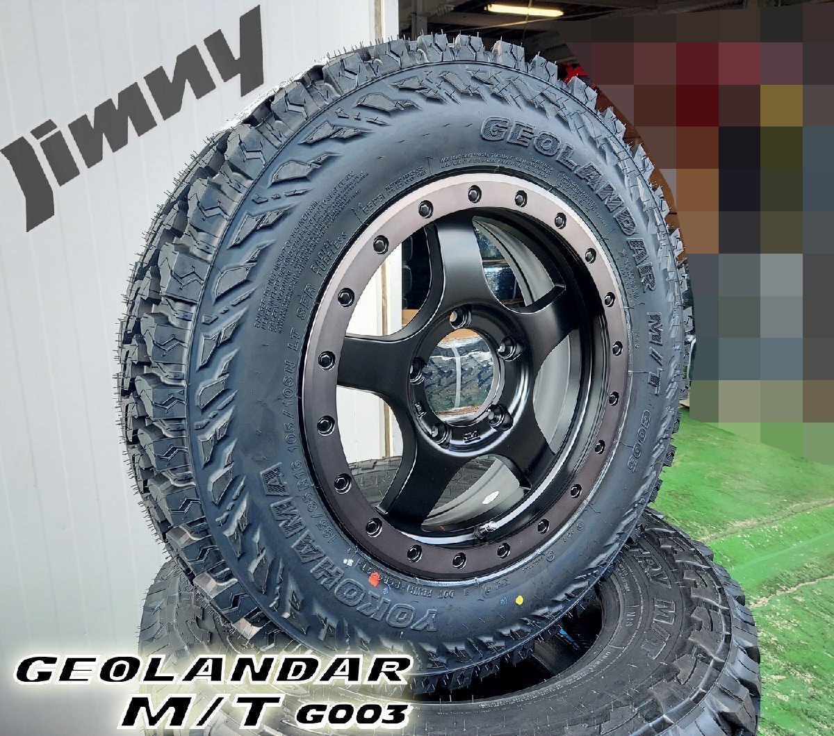 JB64 JB23 ジムニー専用 YOKOHAMA ジオランダー MT G003 175/80R16 185/85R16 195R16 6.50R16 7.00R16 16インチ タイヤホイールセット拍卖