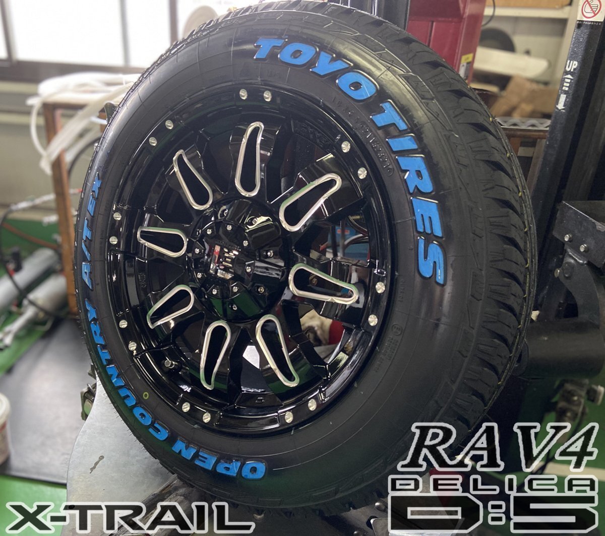 エクストレイル デリカ D5 CX5 CX8 RAV4 トーヨー オープンカントリー A/T EX 225/65R17 タイヤホイールセット Balano 17インチ拍卖