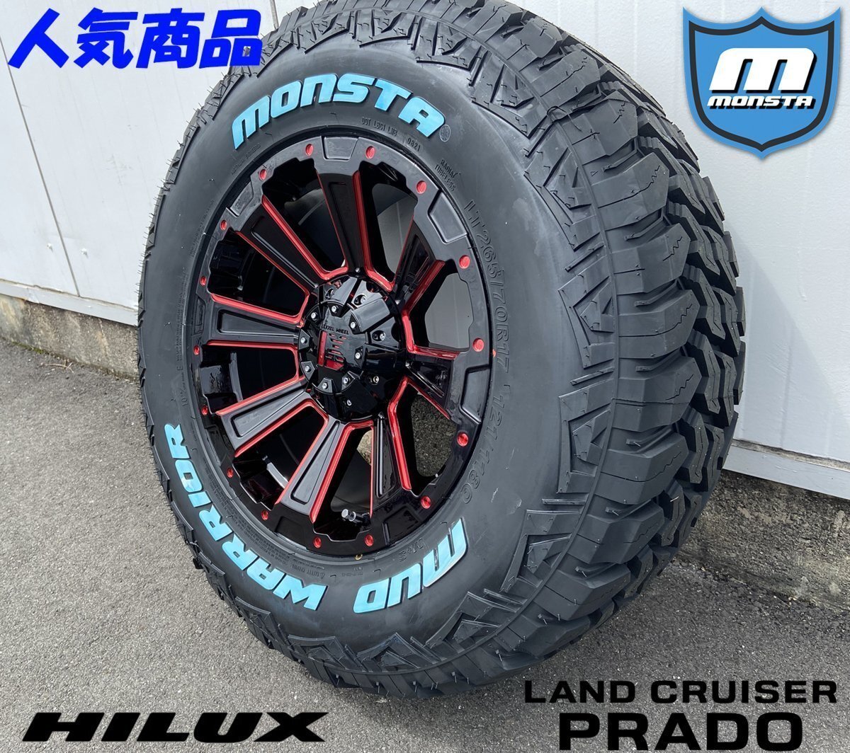 新色 LEXXEL【DeathRock】サーフ プラド ハイラックス H3 FJ 17インチ MONSTA MUDWARRIOR 265/65R17 265/70R17 ホワイトレター拍卖