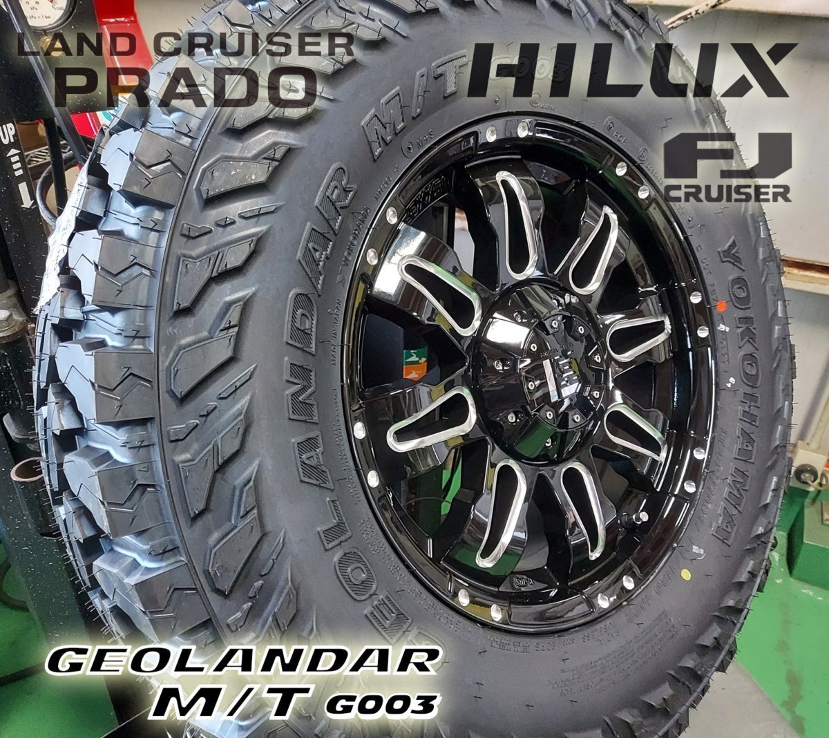 プラド ハイラックス サーフ FJ H3 LEXXEL Balano ヨコハマ ジオランダー MT G003 265/70R17 285/70R17 タイヤホイール17インチ拍卖