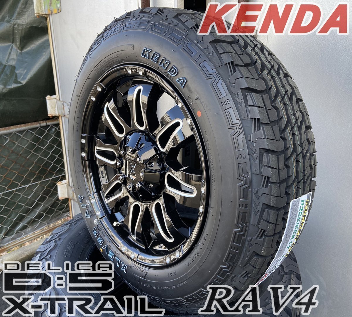 サマータイヤセット デリカD5 エクストレイル RAV4 CX5 エクリプスクロス タイヤホイール 17インチ Balano KENDA KR28 225/65R17拍卖