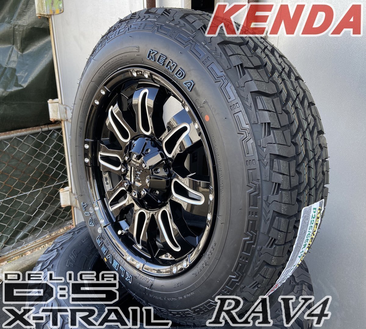 サマータイヤセット デリカD5 エクストレイル RAV4 CX5 エクリプスクロス タイヤホイール 17インチ Balano KENDA KR28 225/65R17拍卖