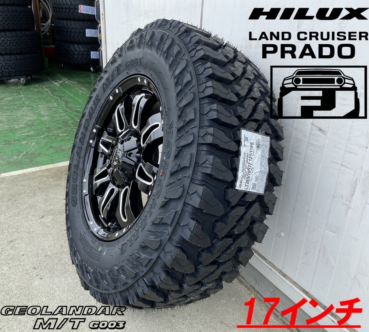 プラド ハイラックス サーフ FJ H3 LEXXEL Balano ヨコハマ ジオランダー MT G003 265/70R17 285/70R17 タイヤホイール17インチ拍卖
