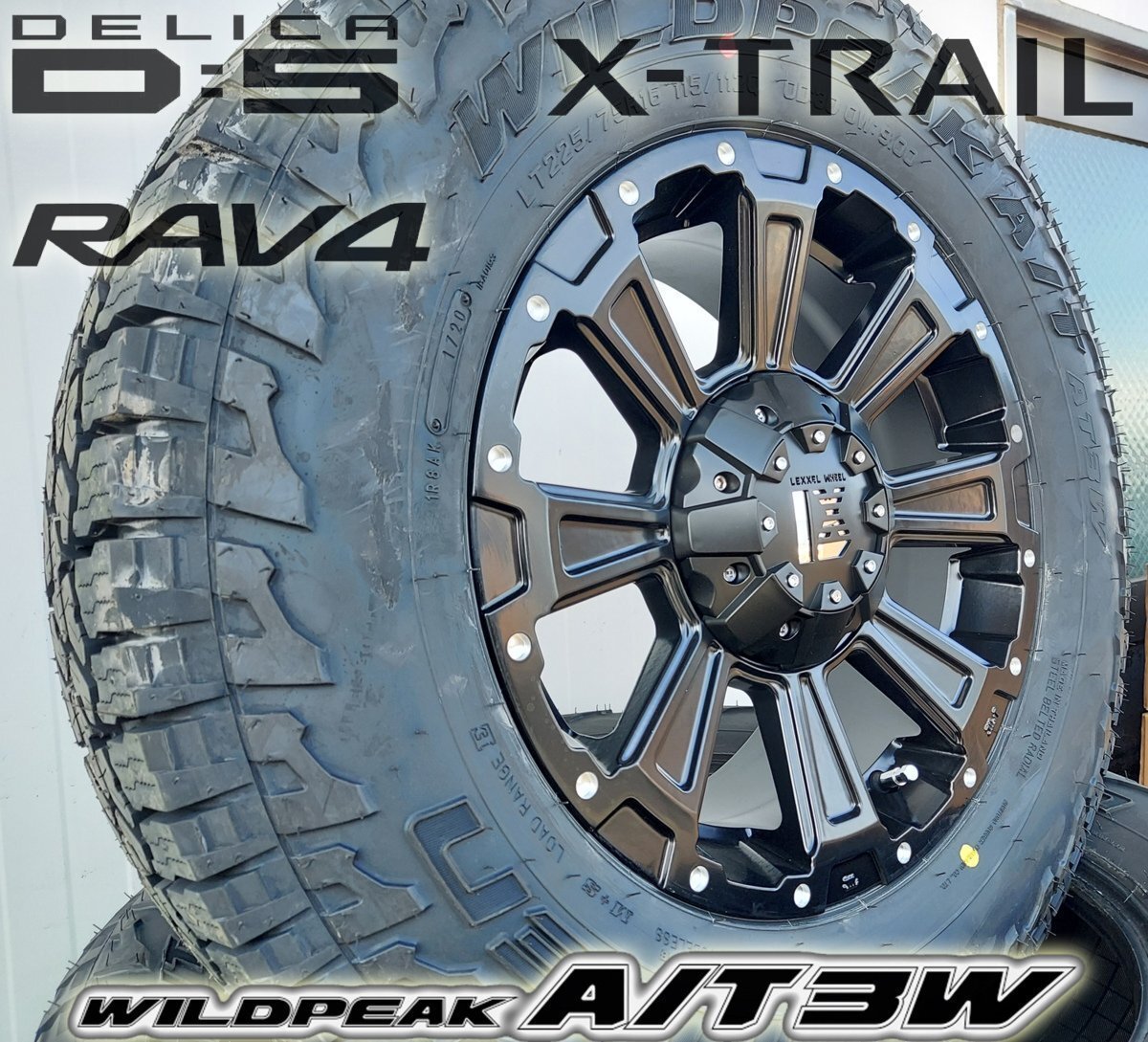 LEXXEL DeathRock デリカD5 RAV4 エクストレイル CX5 16インチ ファルケン WILDEPEAK A/T03W 225/75R16 235/70R16拍卖