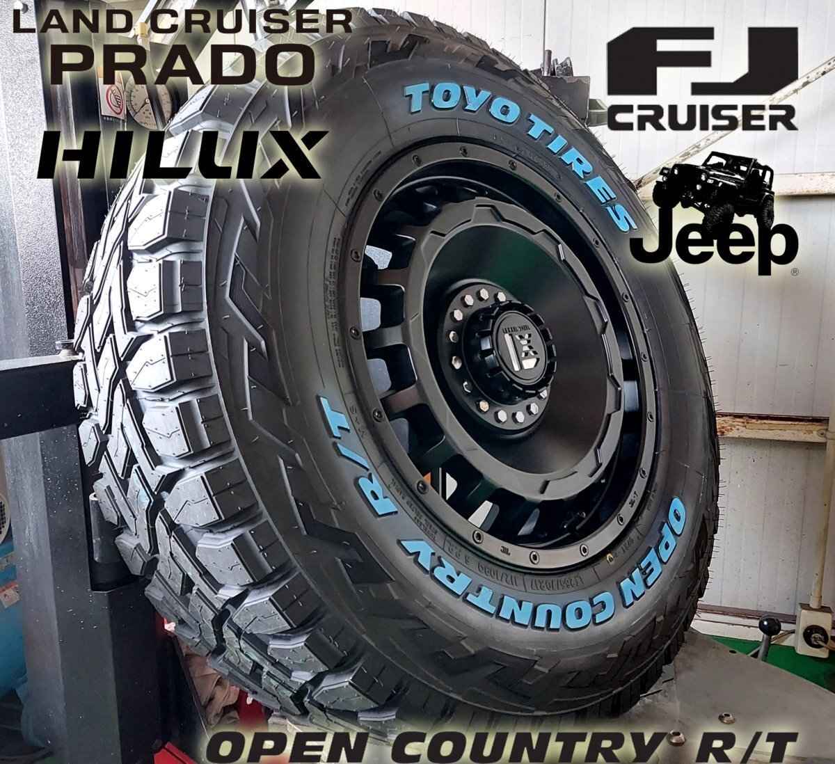 JL JK ラングラー エクスプローラ トーヨー オープンカントリー RT 265/65R17 265/70R17 285/70R17 タイヤホイール17インチ ホワイトレター拍卖