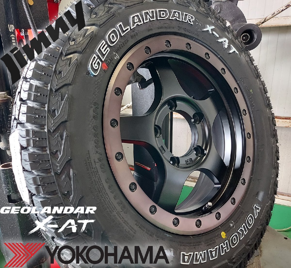 JB64 JB23 ジムニー 人気 タイヤホイール ヨコハマ ジオランダー X-AT ホワイトレター 195R16 16インチ BDX05拍卖