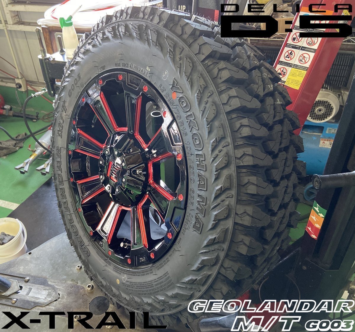 RAV4 デリカD5 エクストレイル クロスロード LEXXEL DeathRock ヨコハマ ジオランダーMT G003 225/75R16 215/70R16タイヤホイール 16インチ拍卖