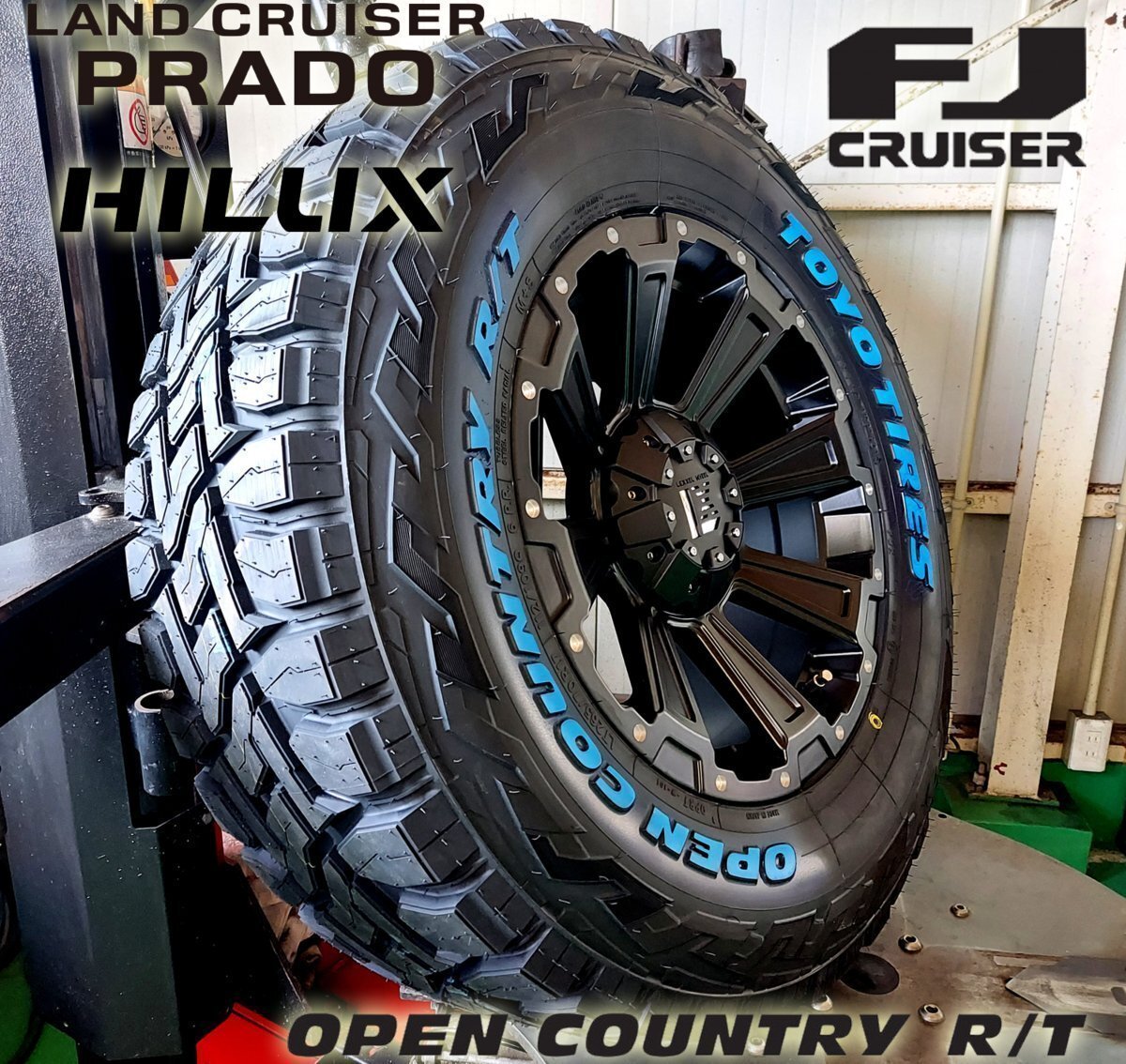 JL JK ラングラー トーヨー オープンカントリー RT 265/70R17 285/70R17 タイヤホイール 17インチ ホワイトレター拍卖