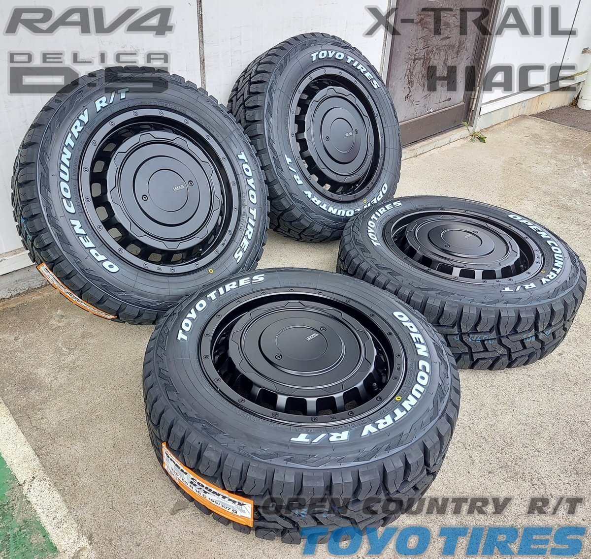 RAV4 アウトランダー デリカD5 エクストレイル LEXXEL SwaGGer Old トーヨーオープンカントリーRT 235/70R16 タイヤホイール 16インチ拍卖