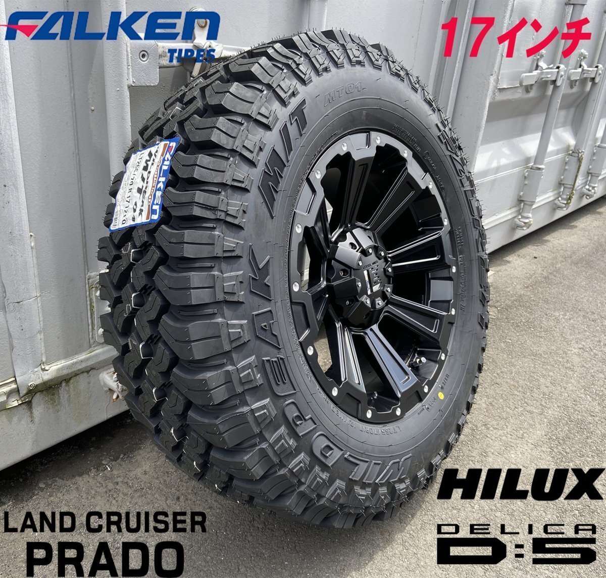 新品タイヤホイール 4本セット プラド ハイラックス サーフ FJ サバーバン H3 17インチ DeathRock ファルケン WILDPEAK M/T01 265/70R17拍卖