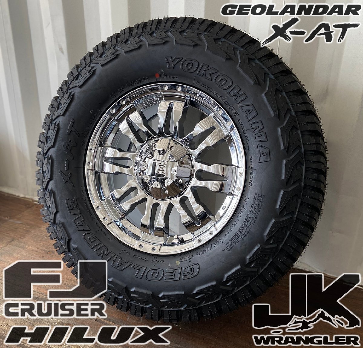 5本セット(背面用付き)JK JL ラングラー タイヤホイールセット 17インチ LEXXEL Balano ヨコハマ ジオランダーX-AT 265/70R17 285/70R17拍卖