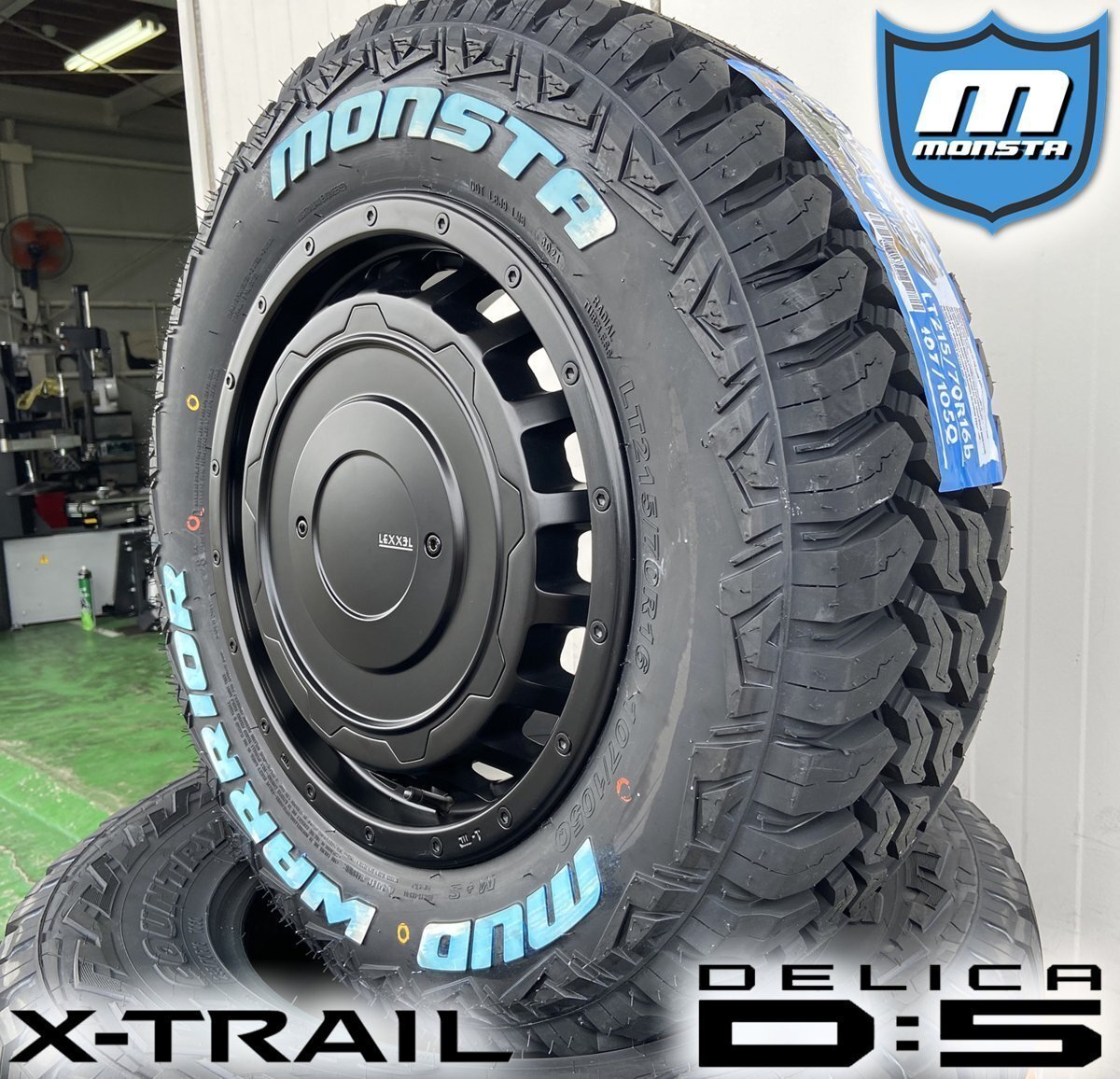 アルファード ステップワゴン プリウスα LEXXEL SwaGGer Old style MONSTA MUDWARRIOR 215/70R16 235/70R16 ホワイトレター 16インチ拍卖