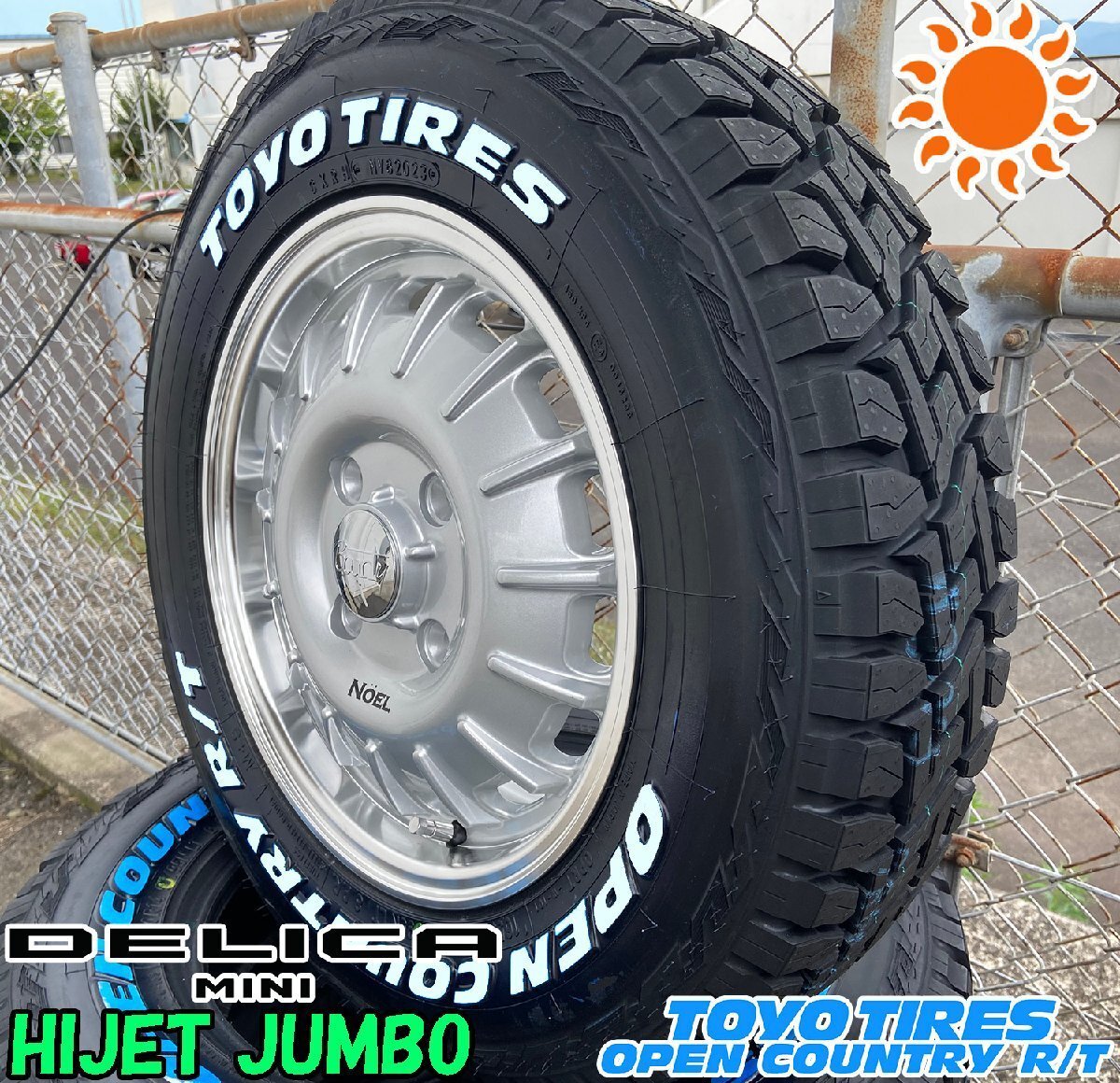 軽トラ ハイゼットジャンボ ノーマル車高OK タイヤホイール 4本セット 15インチ Noel トーヨー オープンカントリーRT 165/60R15拍卖